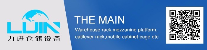 Warehouse Multi Level Steel Shelf Rack Support Mezzanine Attic Rack Racking