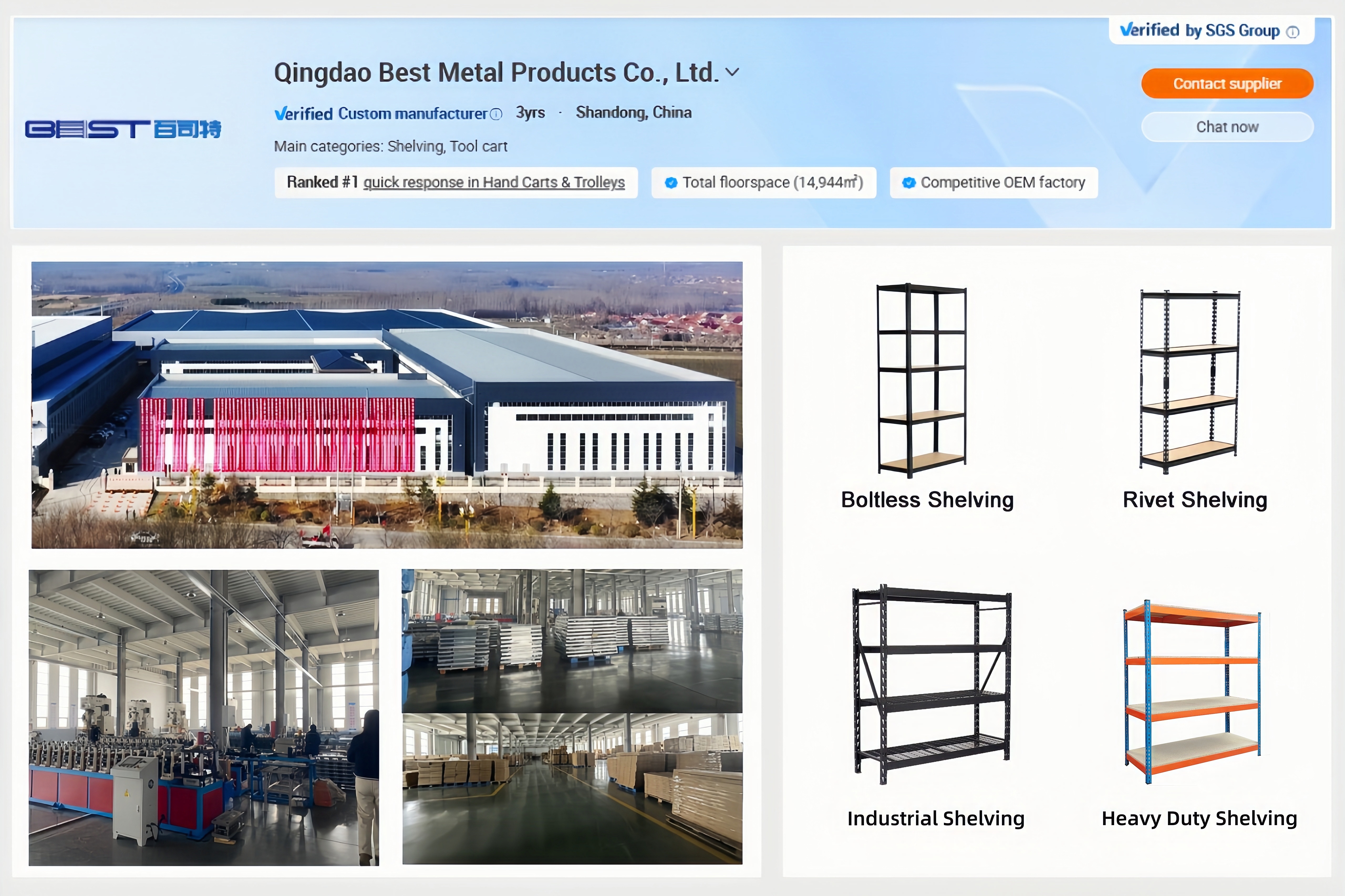 Shelving Product Range Showcase