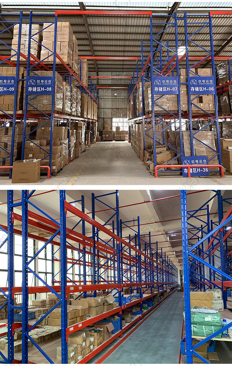 Heavy duty steel storage racks setup