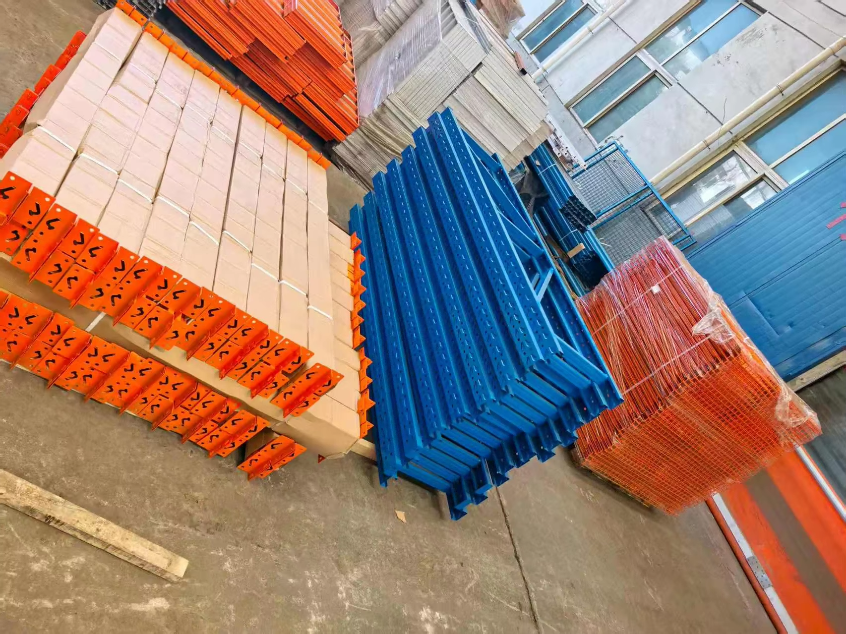 Packaging