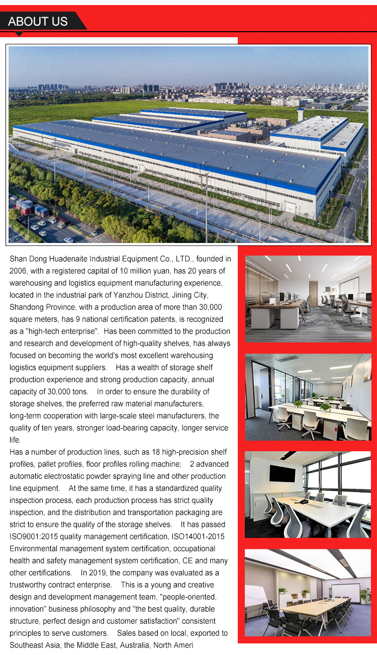 Warehouse Operation