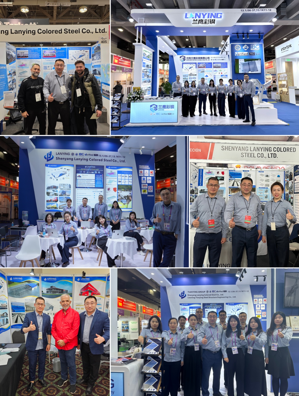International Industry Exhibition