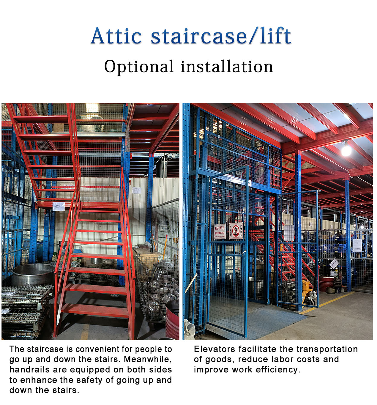 Warehouse Installation Case 2