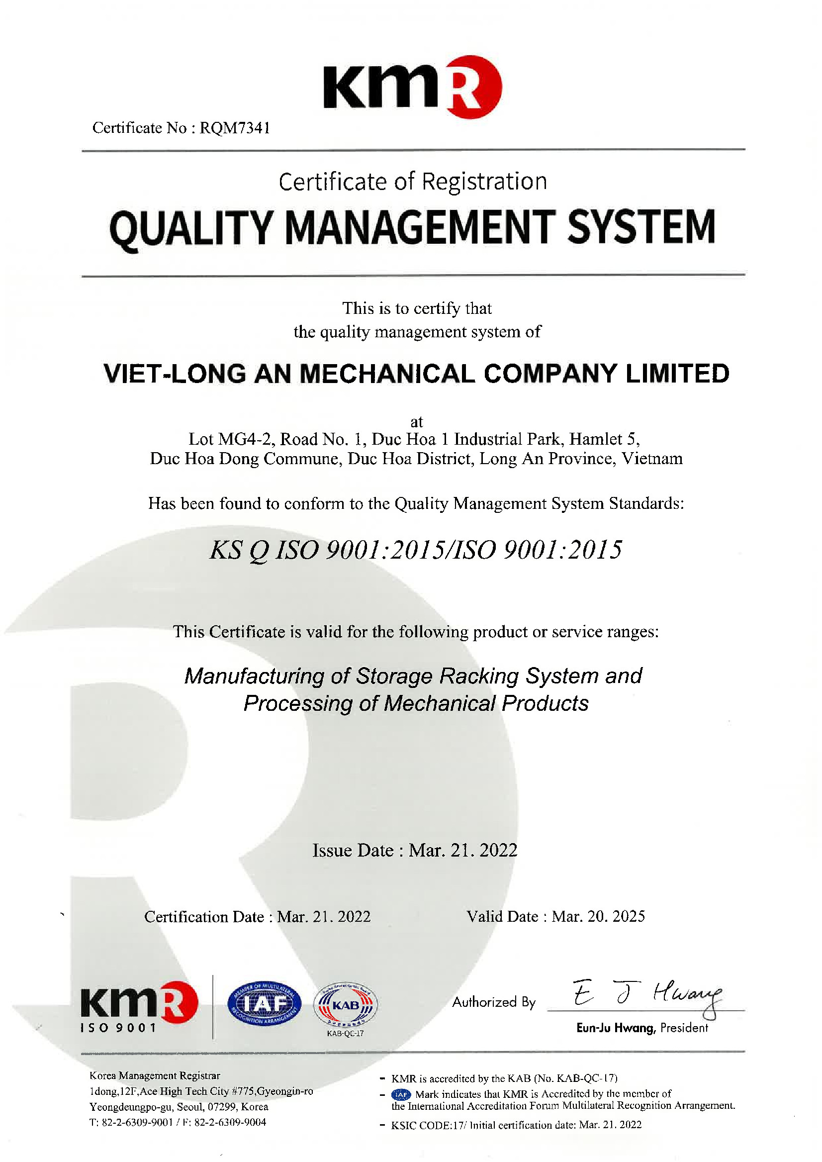 Certificate 2