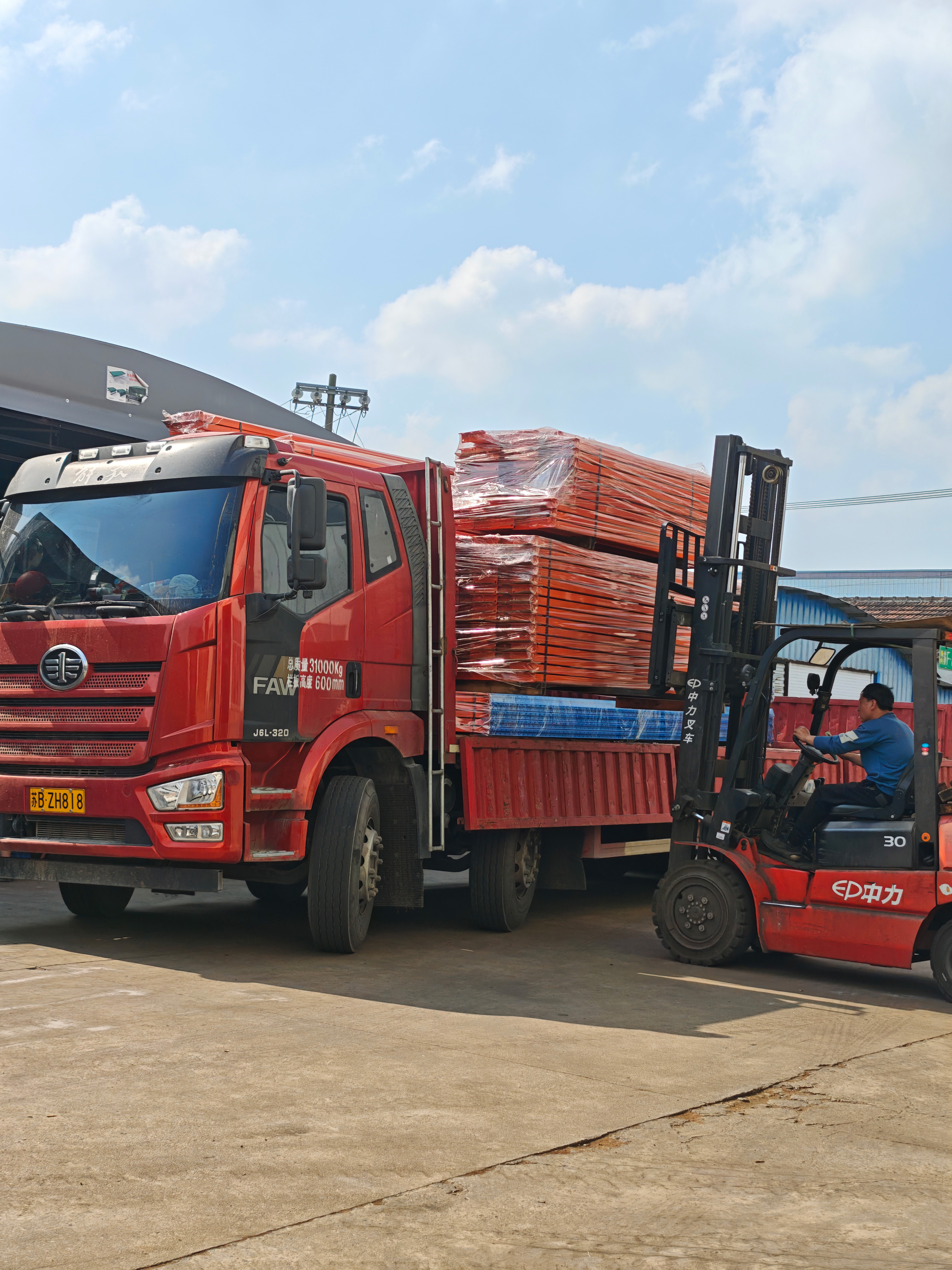 Safe Logistics Delivery