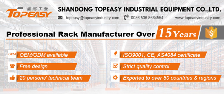 Steel Cantilever Racking Banner