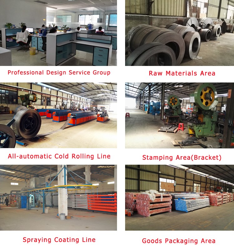 Dongguan Xinmiao Warehouse Storage Solutions
