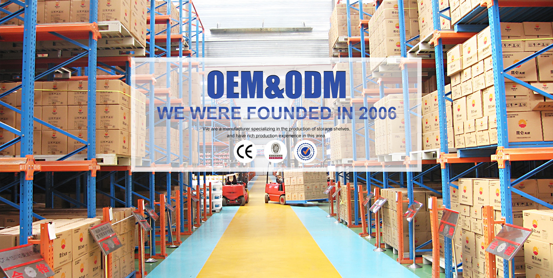 Drive-in Racking Header Banner