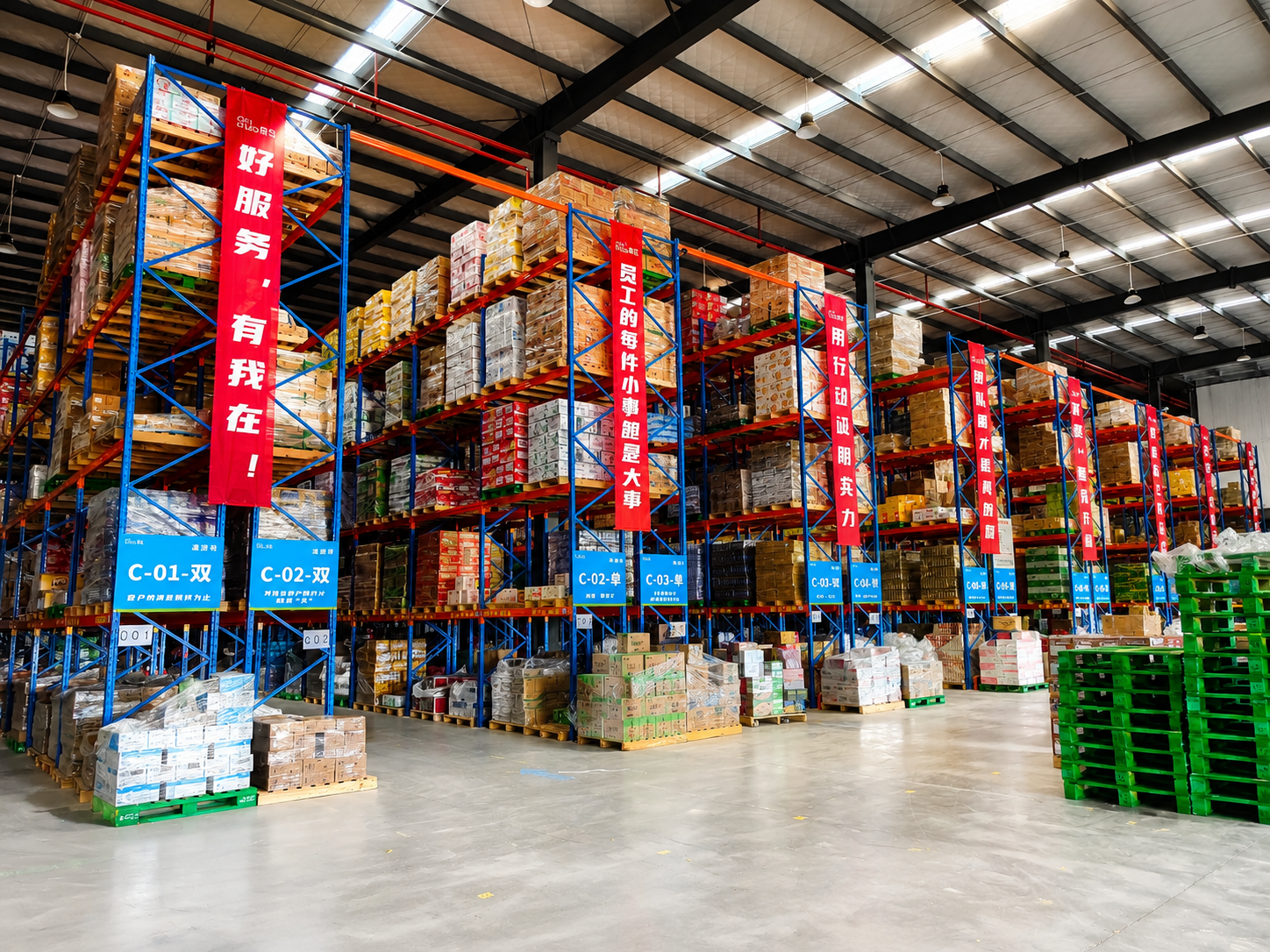High Density Warehouse Storage Solution Distribution Center Equipment Steel Selective Pallet Rack