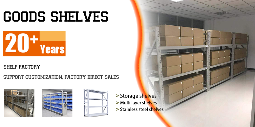 Guijie High Load Capacity 4-Layer Drive-Through Steel Warehouse Rack Powder Coated Finish Adjustable Corrosion Protected Shelves