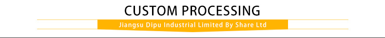 Automated Racking System