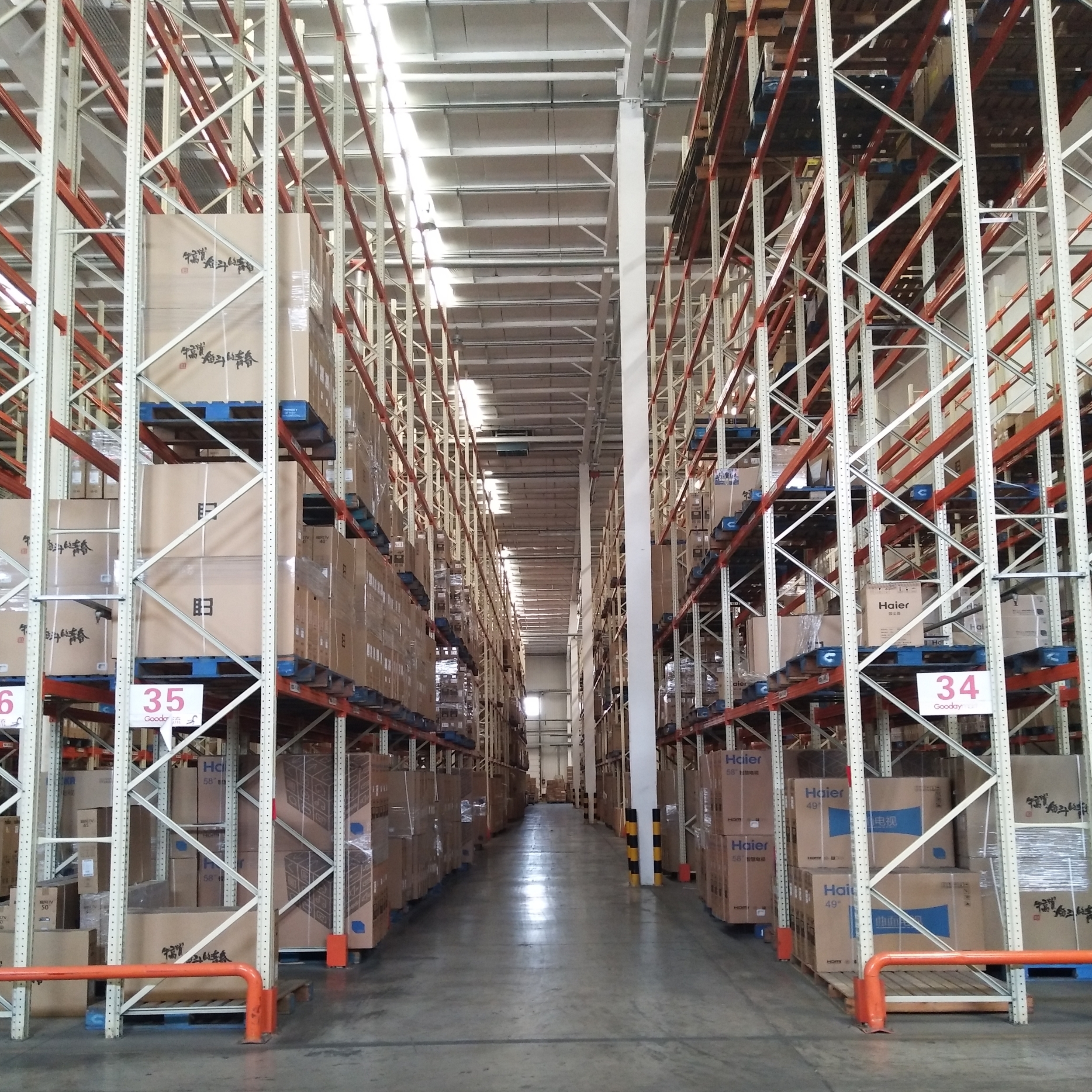 Pallet Rack Warehouse Application 4