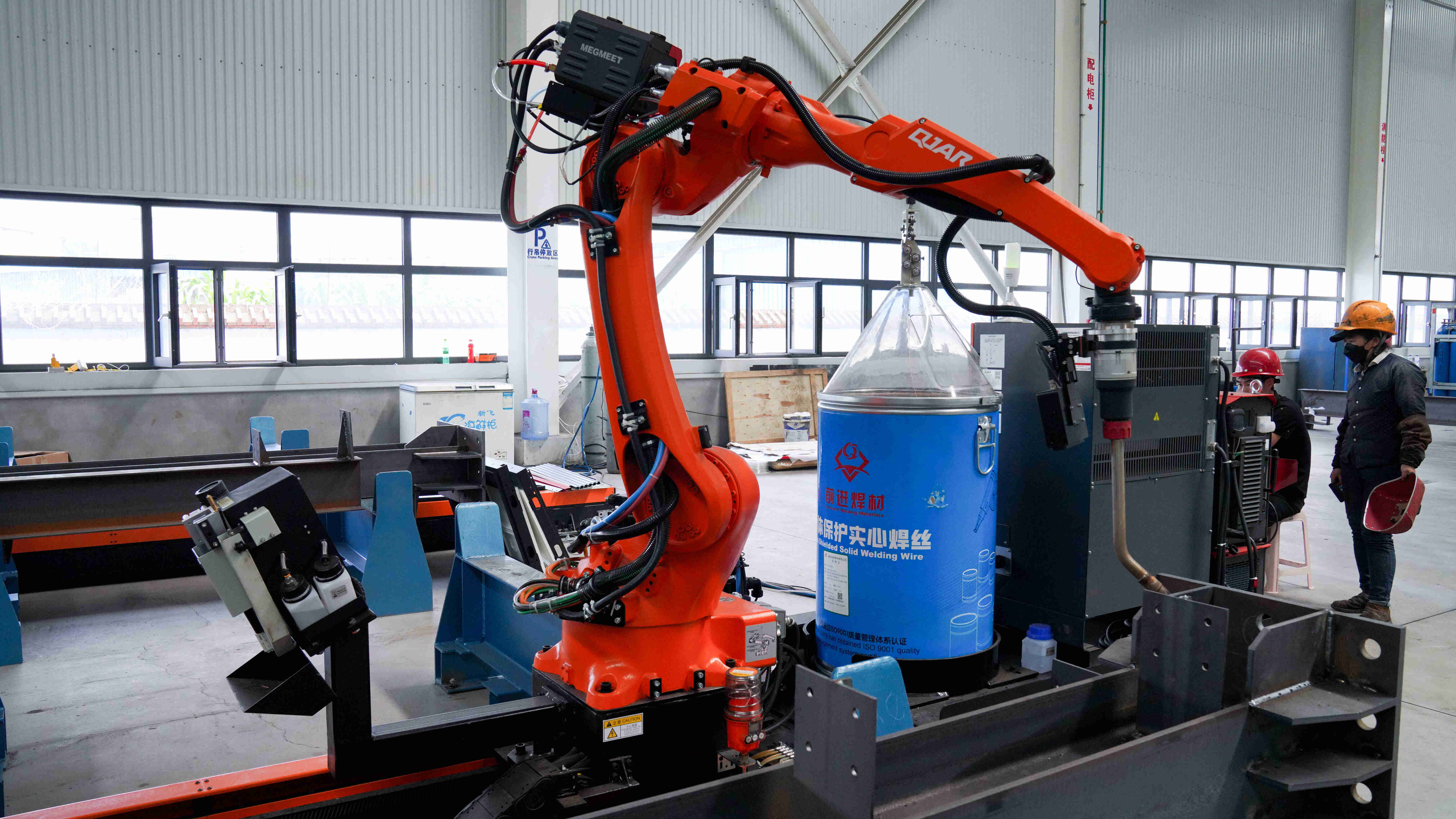 Steel Processing Line 1