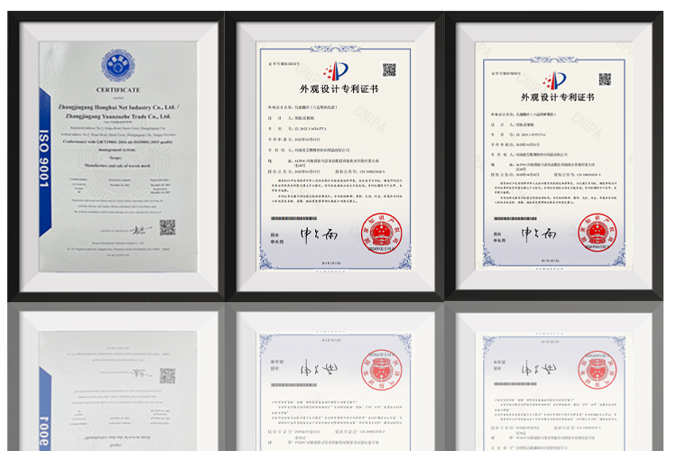 Hikingnet Certification 2