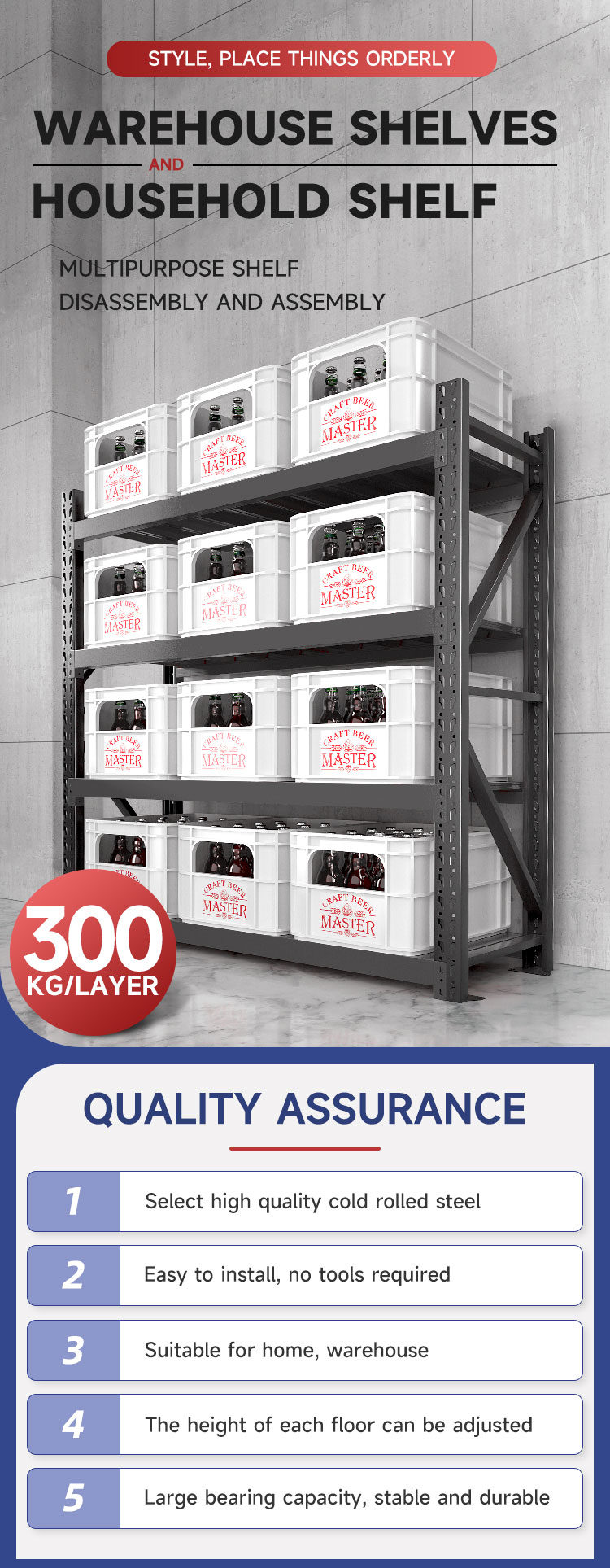Heavy Duty Storage Rack