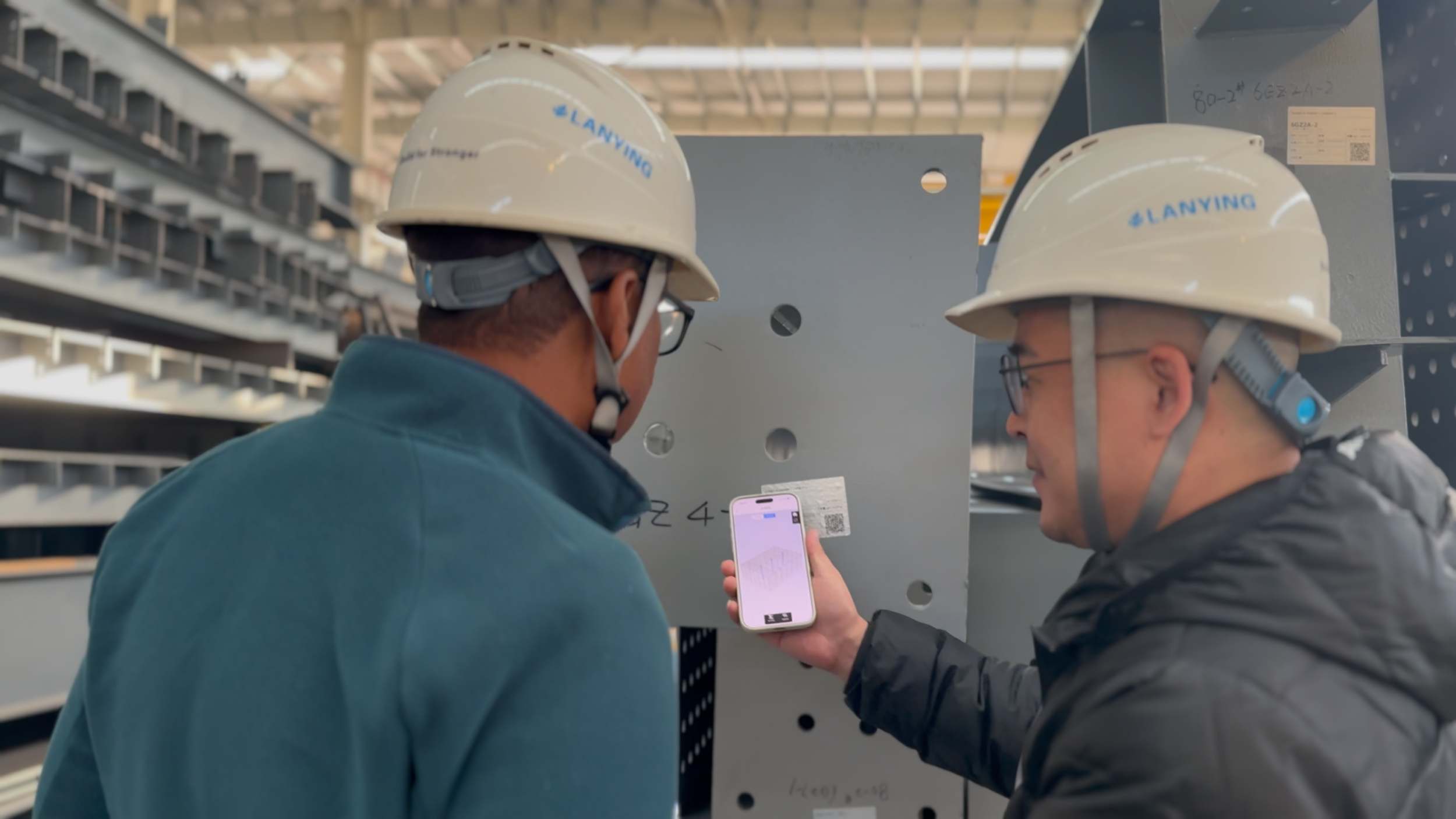 QR Code Tagging and Component Verification