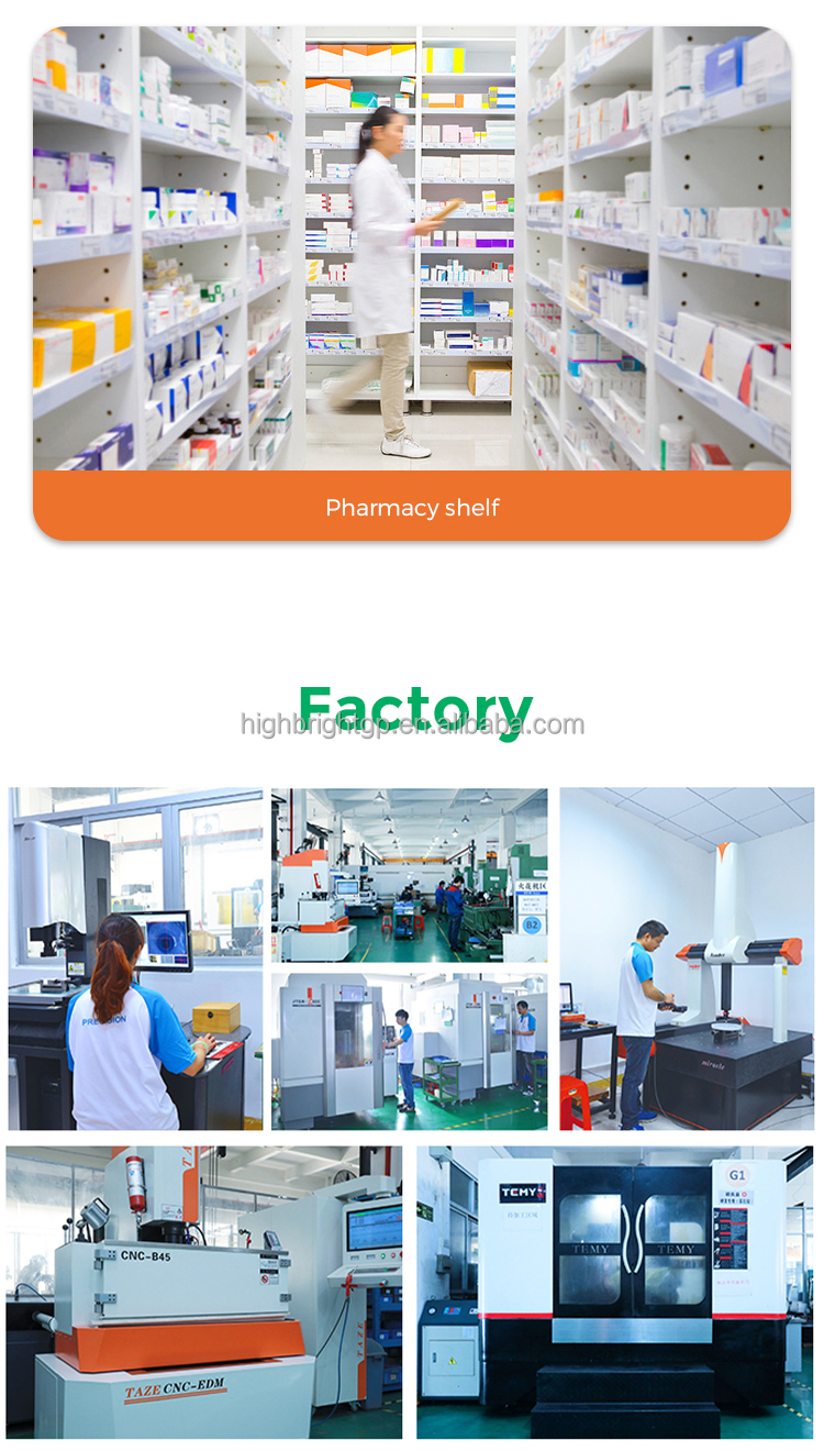 Product Feature 8