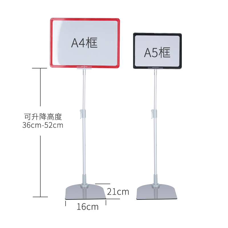 Specification diagram