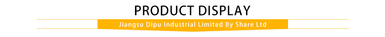 Automated Material Handling