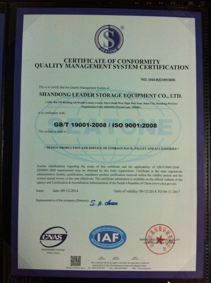 Certification Document 1