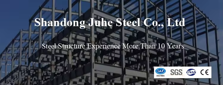 Steel Structure Showcase