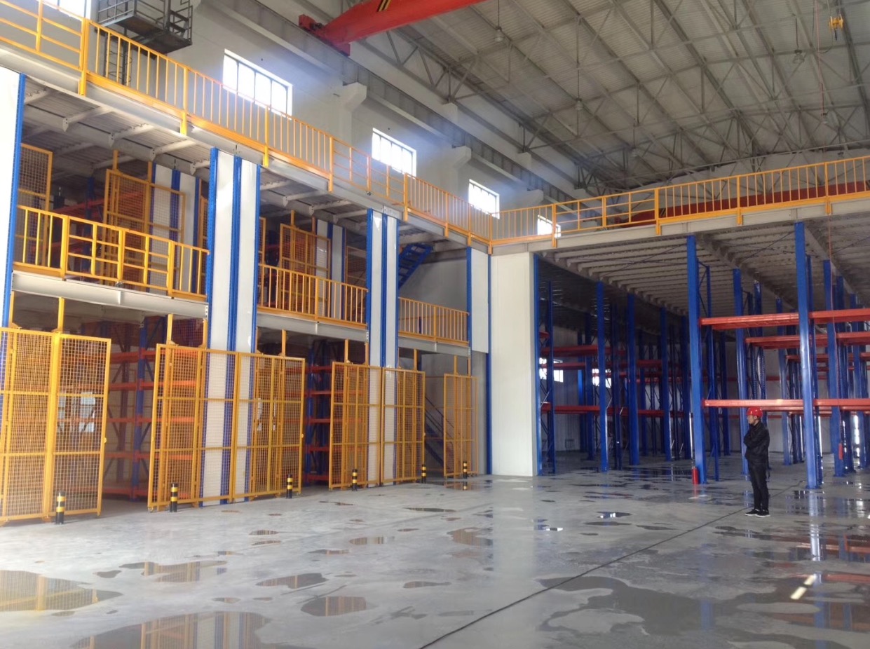 Warehouse Application 2
