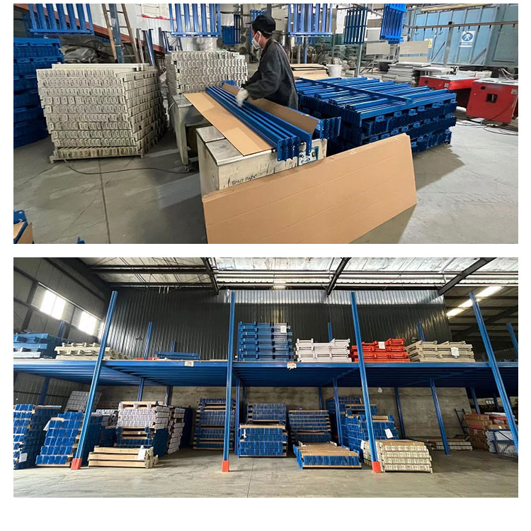 Our Factory 2