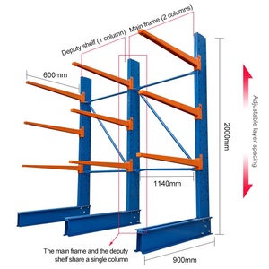 Topeasy Customized Powder Coated Indoor Storage Heavy Duty Rack Cantilever Shelving Cantilever Racking