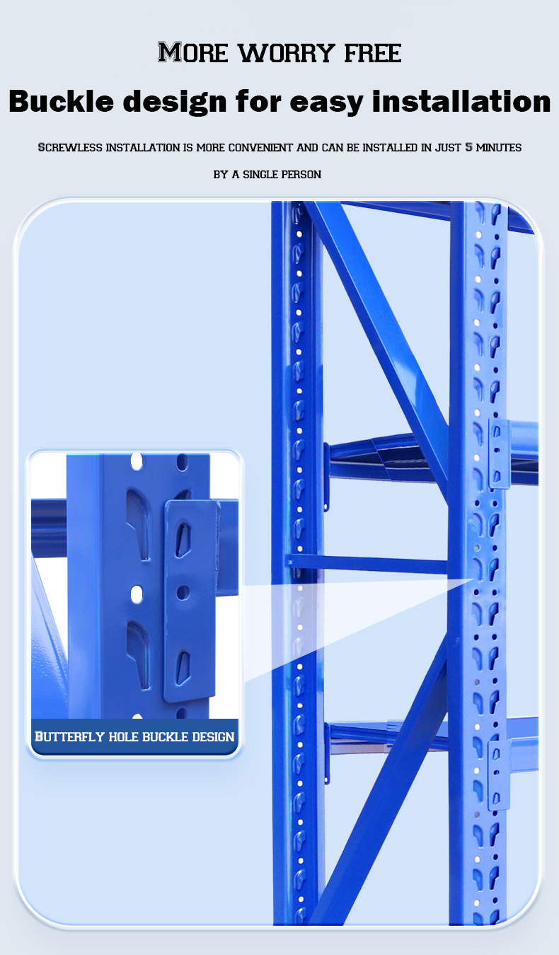 Guijie High Load Capacity 4-Layer Drive-Through Steel Warehouse Rack Powder Coated Finish Adjustable Corrosion Protected Shelves