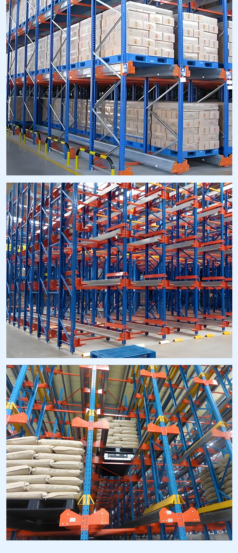 Warehouse Radio Shuttle Application Display
