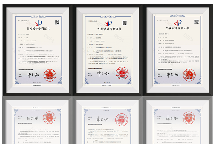 Hikingnet Certification 3