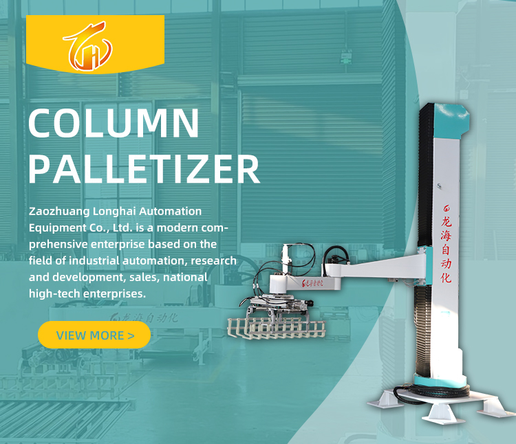 Product Overview