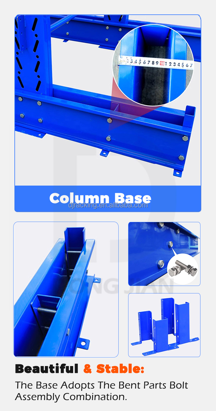 Cantilever Rack Assembly