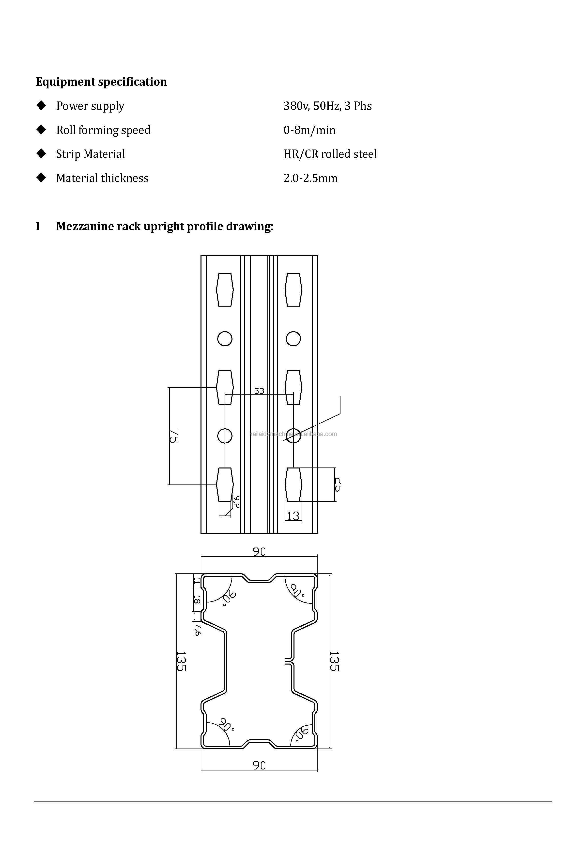 Technical Parameter Image 1