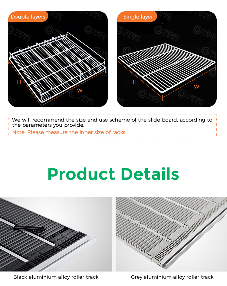 Product Feature 5