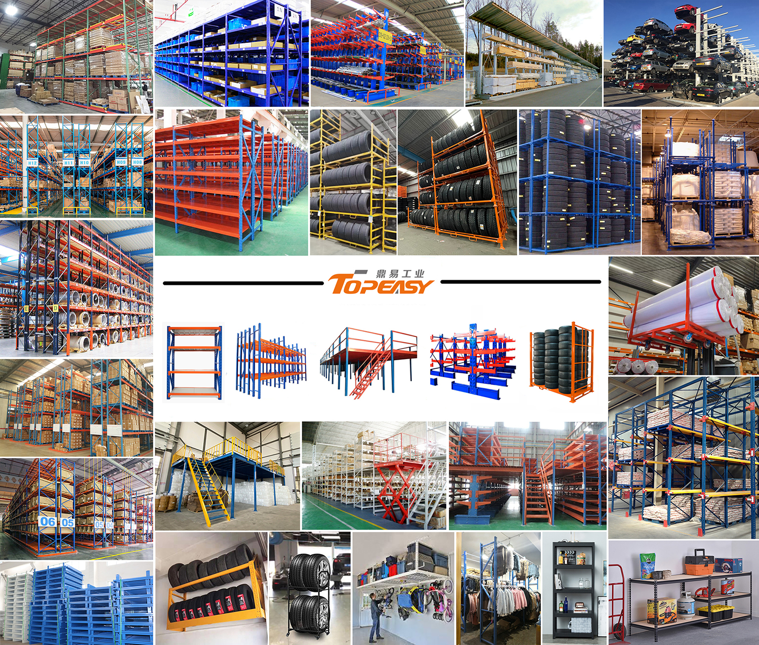 Successful Cantilever Racking Cases