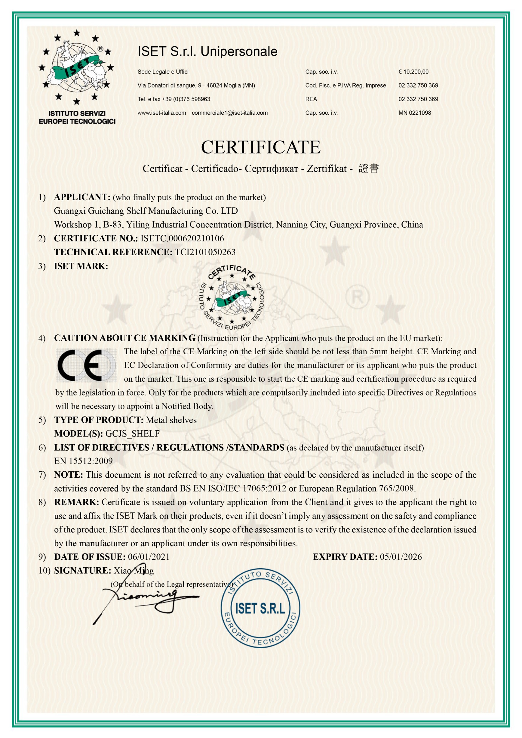 Certification 2