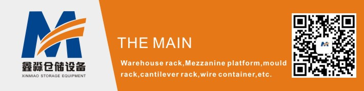 Product Banner