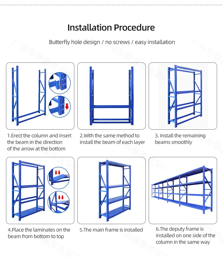 Heavy Duty Storage Shelf Layer