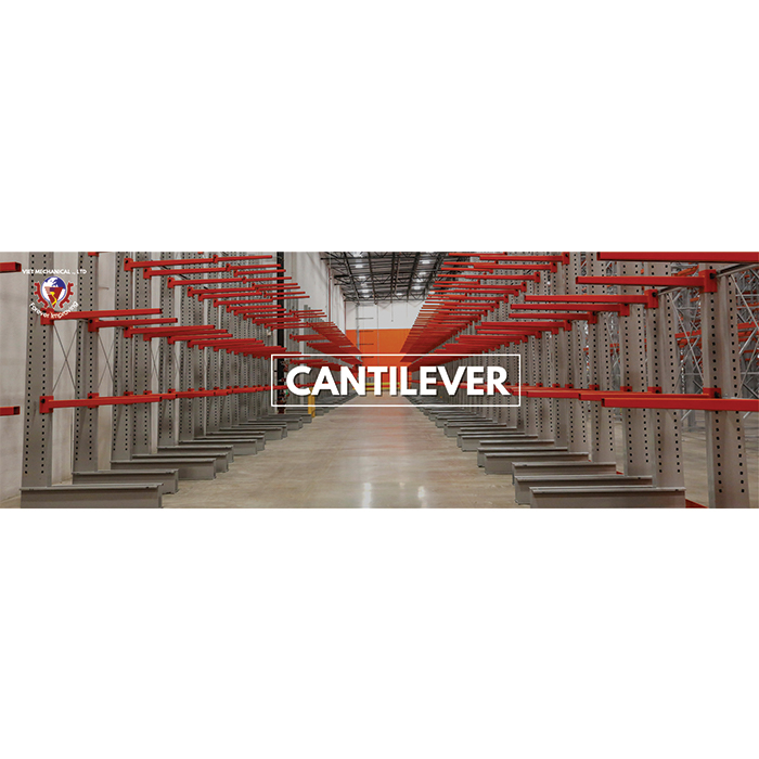 Cantilever Rack Specification Overview