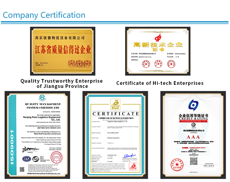 Company Certification Document