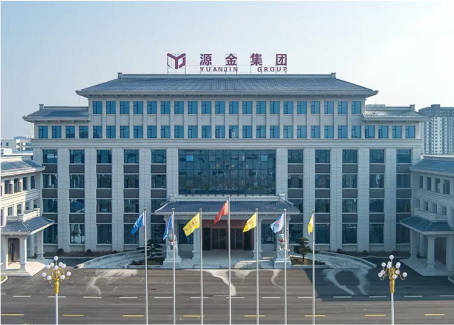 Jiangxi Yuanjin Science & Technology Group Co., Ltd.