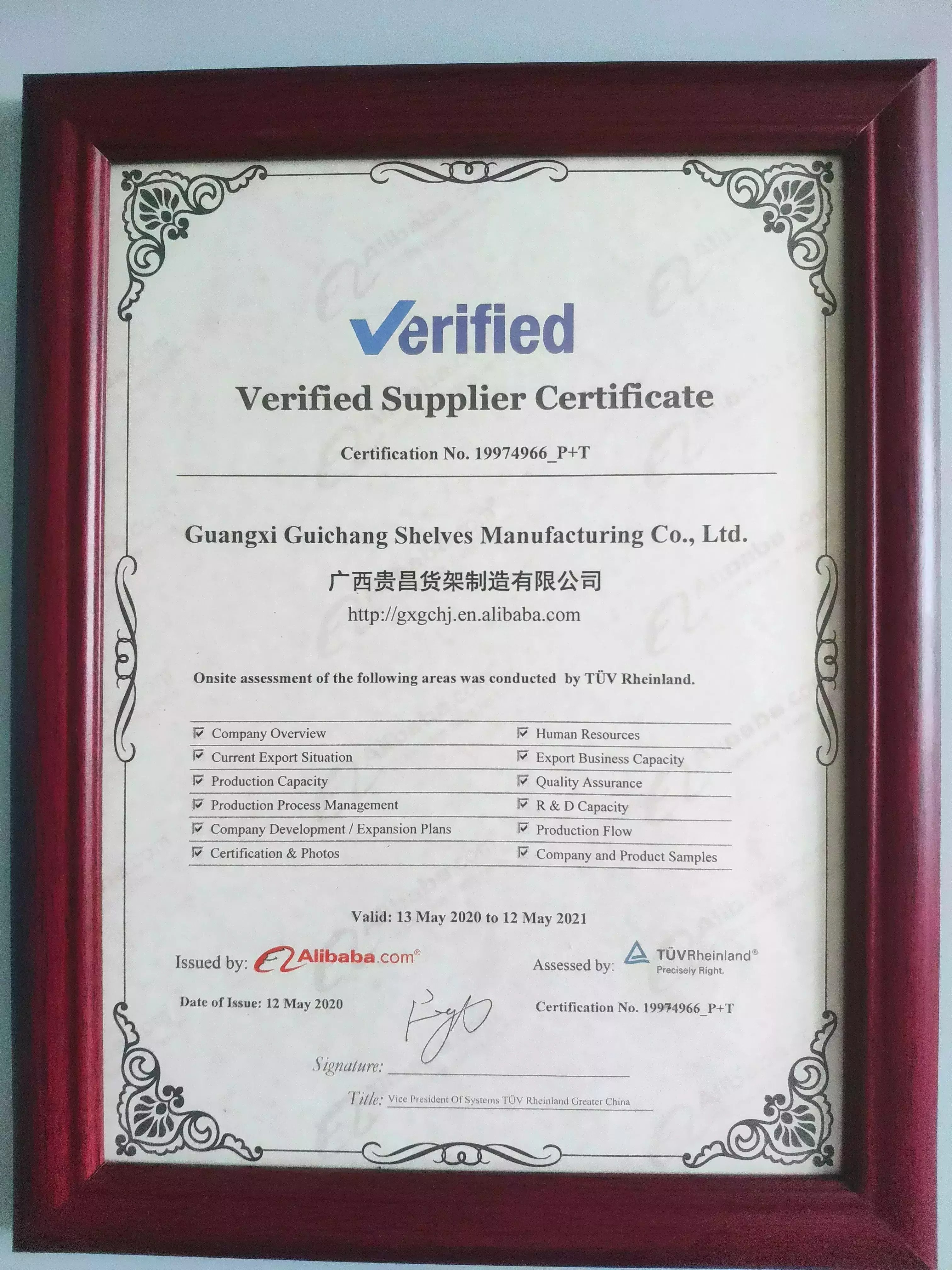 Certification 6
