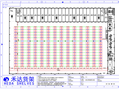 Floor Plan Layout