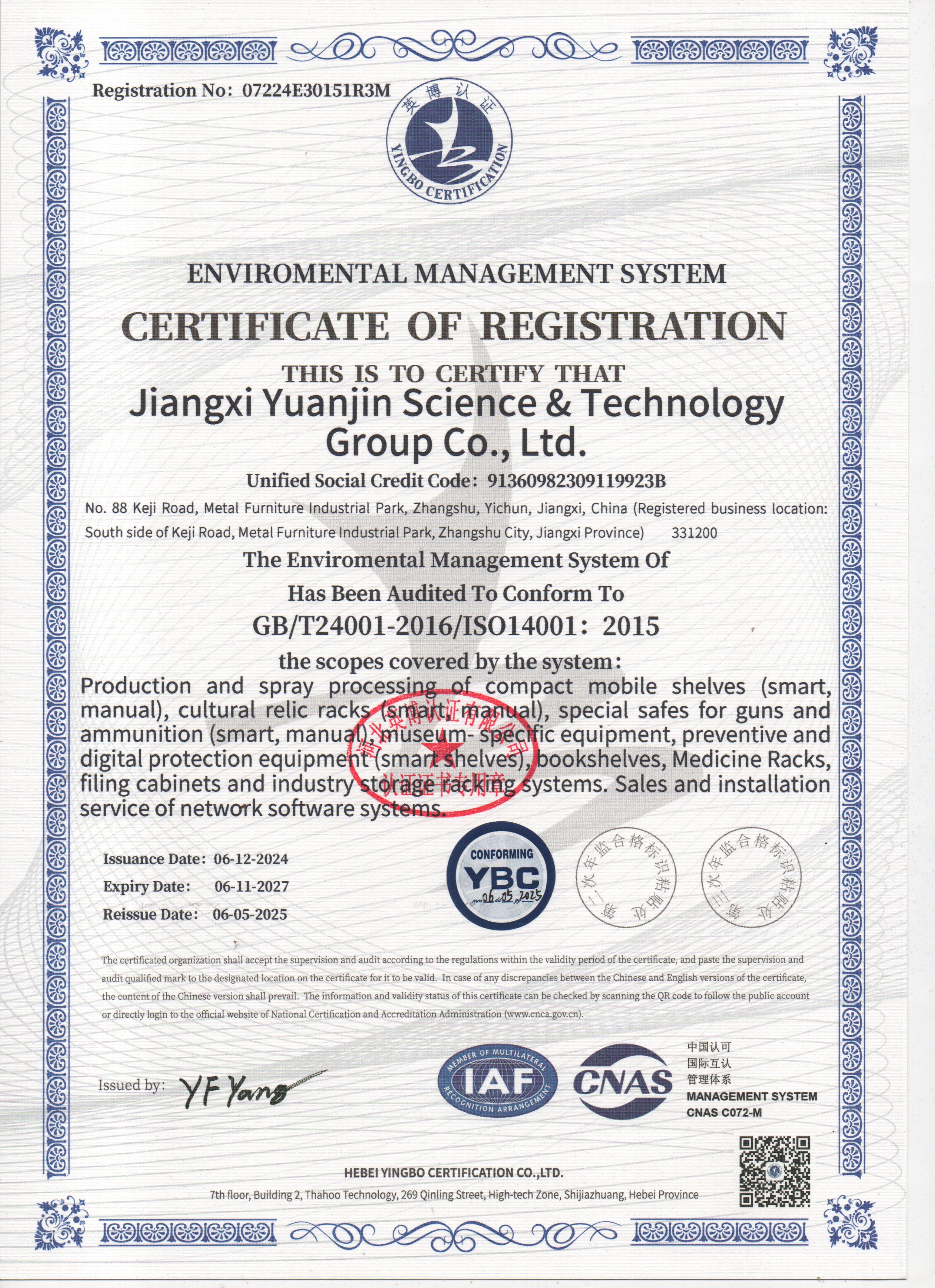 Industry Certification 3
