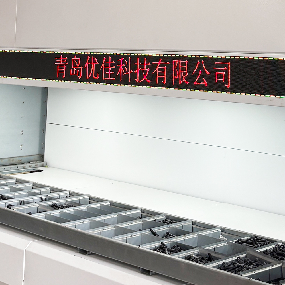 Industrial Hardware Storage VLM Automated Vertical Lift Module Heavy Capacity Warehouse Shelving System