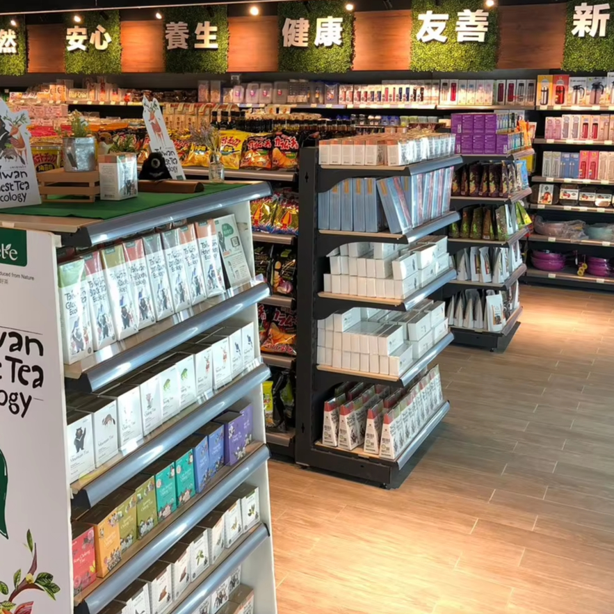 1310*900*350 mm Double Sided Supermarket Rack Low Base Shelf with Single-Sided Feature for Narrow Aisle Gondolas