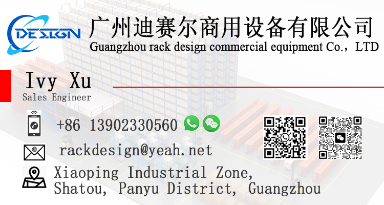 Contact Us Information