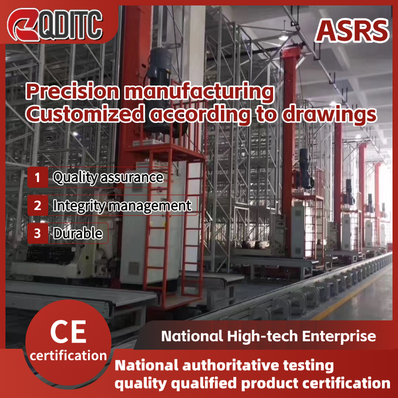 QDITC High Density Heavy Duty Made in China Automatic Racking System ASRS with 2000kg Capacity for Warehouse Use