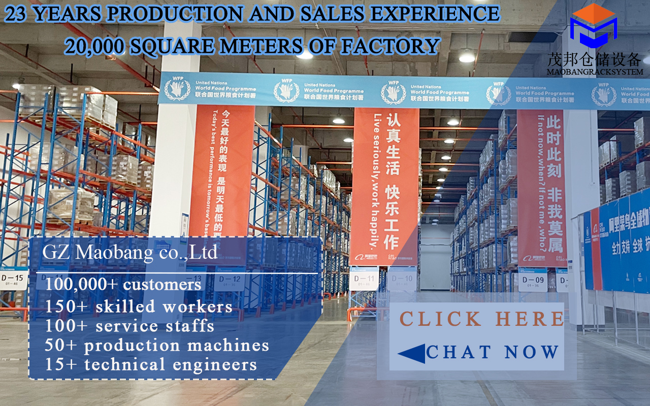 Maobang factory facility